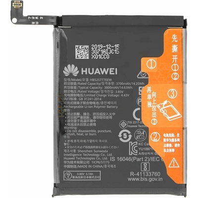 Huawei Батерия за Huawei P40, оригинална, 3800 mAh (16118)