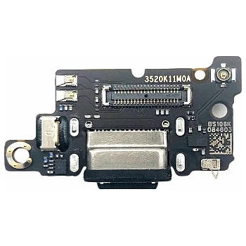 Image 1 of Xiaomi Блок захранване Xiaomi Mi 11i M2012K11G