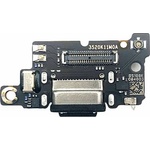 Xiaomi Блок захранване Xiaomi Mi 11i M2012K11G - gsmite - 15,00 лв