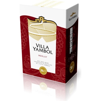 Image 1 of Villa Yambol ВИЛА ЯМБОЛ МЕРЛО