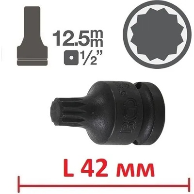 BGS technic Ударен xzn - l42мм на вложка 1/2" от 10.90лв ; bgs