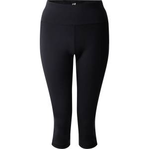 Dare 2b Influential II 3/4 Legging Размер: XS / Цвят: черен