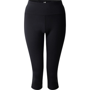 Dare 2b Influential II 3/4 Legging Размер: XS / Цвят: черен