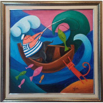 Подарък за Никулден