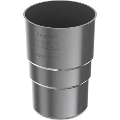Bryza PVC spojka zvodovej rúry 63 mm RAL 7021 grafit