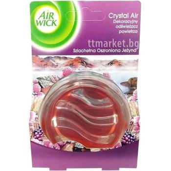 Air Wick Crystal' Air вълшебен аромат на горски плодове 5.75гр