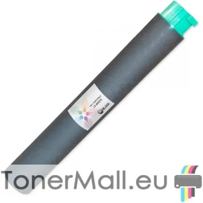 Compatible Съвместима тонер касета Type 510