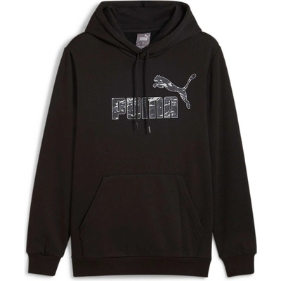 PUMA Суитшърт ESS+ CAMO Hoodie FL