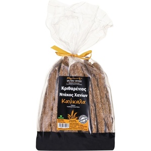 Raks Ръчно изработен хляб от ечемик (Крит), 650 g (Q1936 RS)