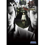 SEGA Yakuza Kiwami (PC)