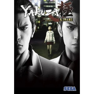 SEGA Yakuza Kiwami (PC)