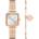 Giorgio Armani Дамски сет Armani Exchange LEILA - AX7164SET (AX7164SET)