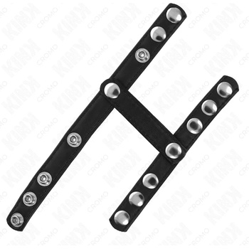 Пръстен за пенис и тестиси, BDSM визия - Kink Leather Penis Ring (D-241275)