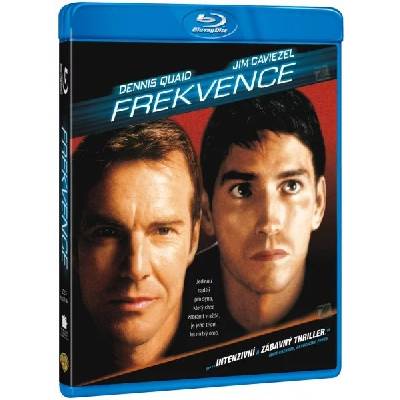 MagicBox Пряко включване - Blu-ray (006007)