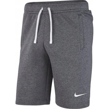 Nike krátke šortky šedá