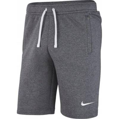 Nike krátke šortky šedá