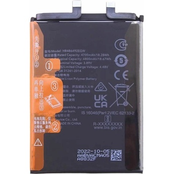 Huawei Honor HB486492EGW Съвместима Литиево-полимерна Батерия 3.89V / 4400mAh за Honor 80 5G / 80 Pro 5G / 80 GT 5G