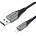 Vention USB-A -2.0 Lightning, 1 м, Vention