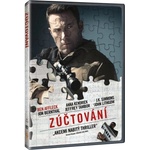 MagicBox Счетоводителят - dvd (015648)
