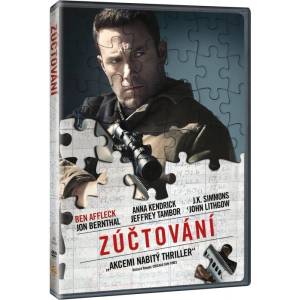 MagicBox Счетоводителят - dvd (015648)
