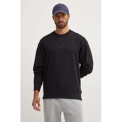 Adidas Памучен суичър adidas All SZN (IX1261)