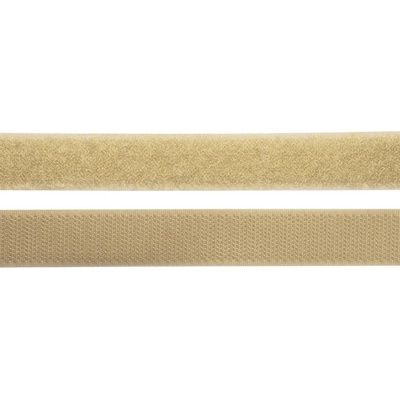 Pro Háčkování Suchý zip, 20 mm, komplet nugátová