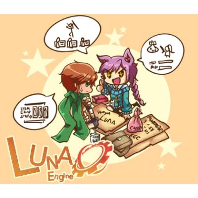 Degica RPG Maker VX Ace Luna Engine (PC)