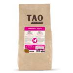 Nutrivet TAO CROISSANCE - Пълноценна храна за подрастващи кученца - богата на пилешко месо за кучета от отбиване до 2 години - 18 кг Nutrivet Франция