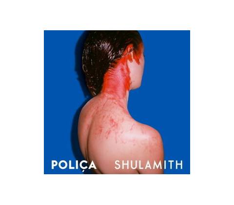 POLICA - SHULAMITH LP