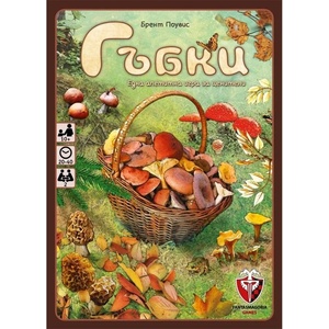 Fantasmagoria Настолна игра за двама Гъбки - семейна (53543)