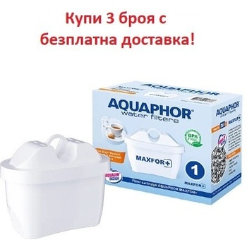 Aquaphor 3 броя филтър B25 Maxfor+ за кана Aquaphor, аналог на Brita Maxtra+, безплатна доставка (B25 Maxfor+)