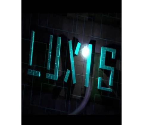 LUXIS