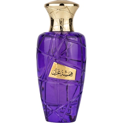 Maison Asrar Hamsat Ghazal parfémovaná voda dámská 100 ml