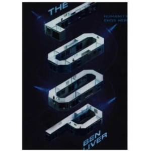 Loop | Ben Oliver (ISBN: 9781912626557)