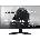 iiyama G-MASTER G2741QSU-B1