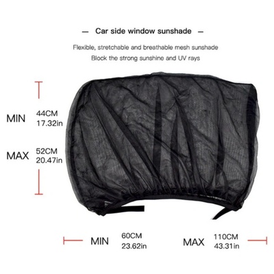 Щора-сенник странична 54х110 А-3552