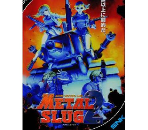 Metal Slug 2