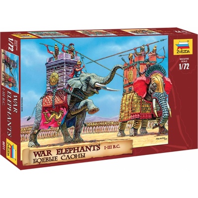 Zvezda War Elephants IIIII B. C. 1:72