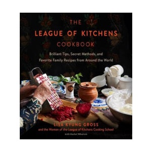 The League of Kitchens | GROSS LISA (2024)