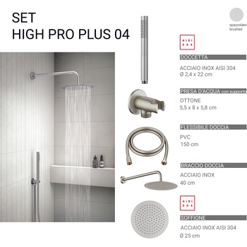 Gedy Комплект душ High Pro Plus 04, пита 25 см, инокс (0000GYHP1010400)