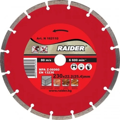 Raider Диамантен диск за ъглошлайф, DRY, 230x22.2 мм, RAIDER RD-DD04