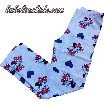 Ню Кей Комерс Детски клин Мини от 6 до 9 г