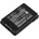 Cameron Sino Батерия за Yaesu Ft-70d, Ft-70de, Ft-70dr, Ft-70ds, 1800 mAh, Li-Ion (CS-FBR700TW)