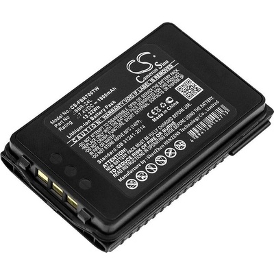 Cameron Sino Батерия за Yaesu Ft-70d, Ft-70de, Ft-70dr, Ft-70ds, 1800 mAh, Li-Ion (CS-FBR700TW)