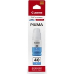 Canon ОРИГИНАЛНО МАСТИЛО canon gi-40 cyan (70ml) (3400c001) - pcx - 17,97 лв