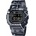 Casio DW-5000SS-1ER