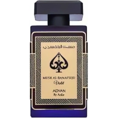 Adyan Musk Al Banafsiju Violet parfém unisex 100 ml