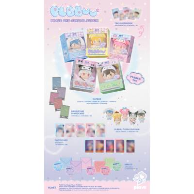 Plave: PlbbuU (PlbbuU Version) CD