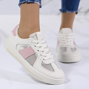  Сникърси W210109 Beige