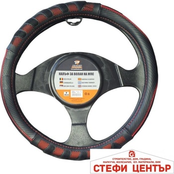 Image 1 of Paolo Калъф за Волан 106 М-38СМ - Черно/Червено (21386)